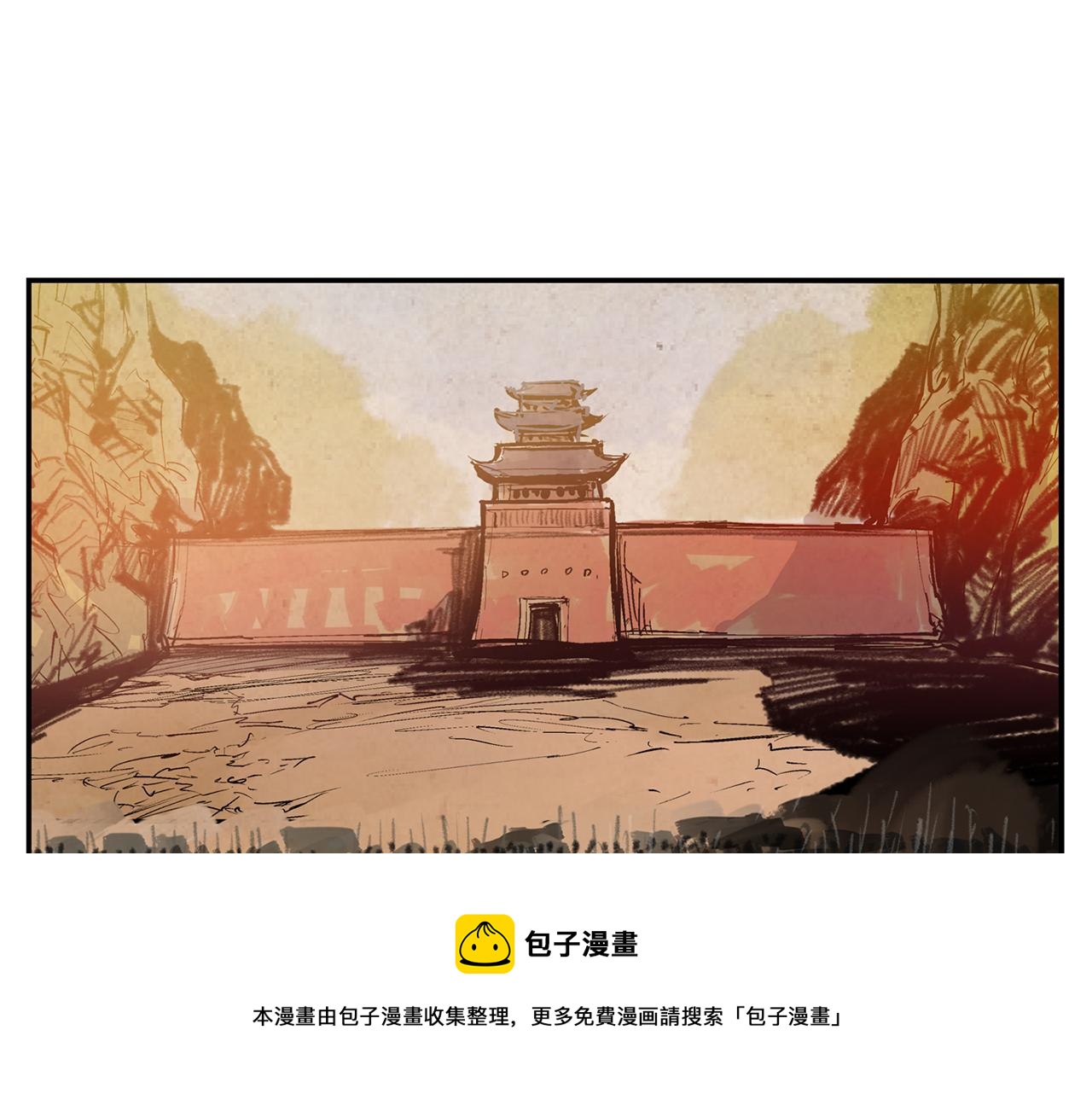 第96话 敌我将领互打嘴炮？4