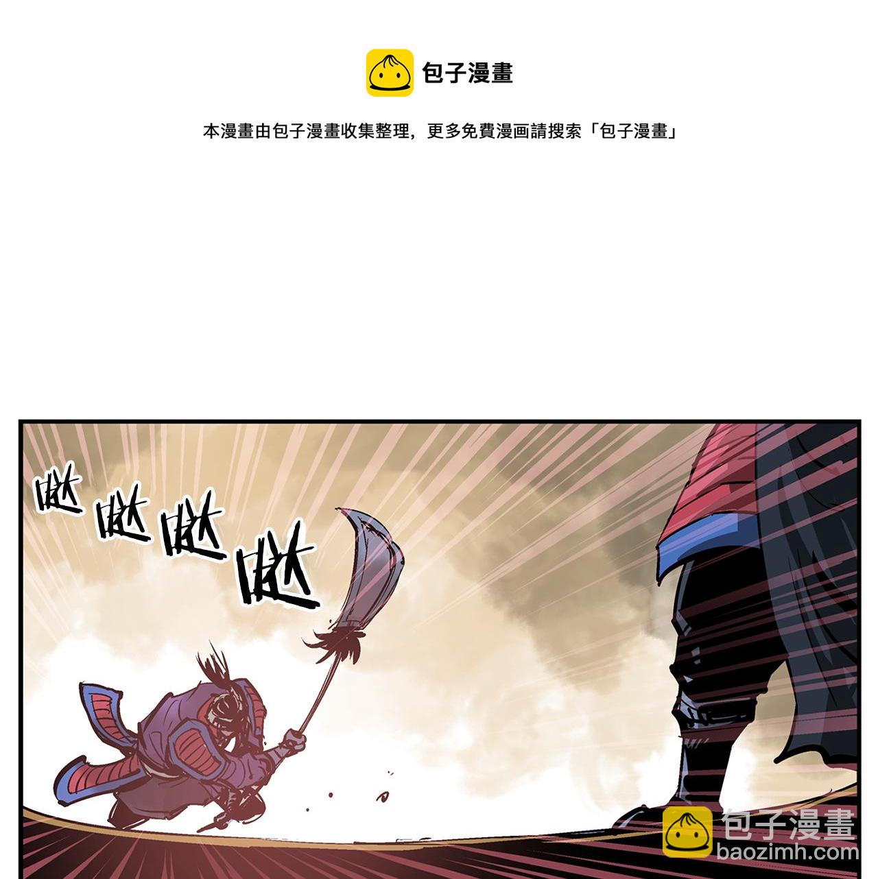 第96话 敌我将领互打嘴炮？40