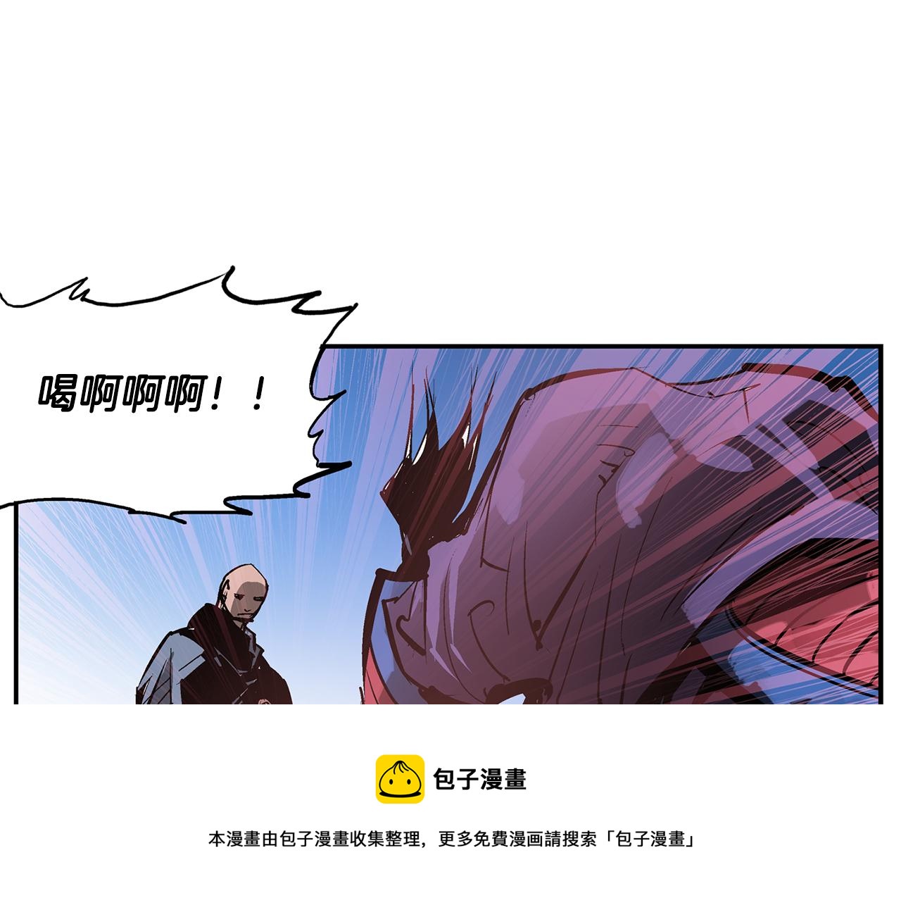 第96话 敌我将领互打嘴炮？44