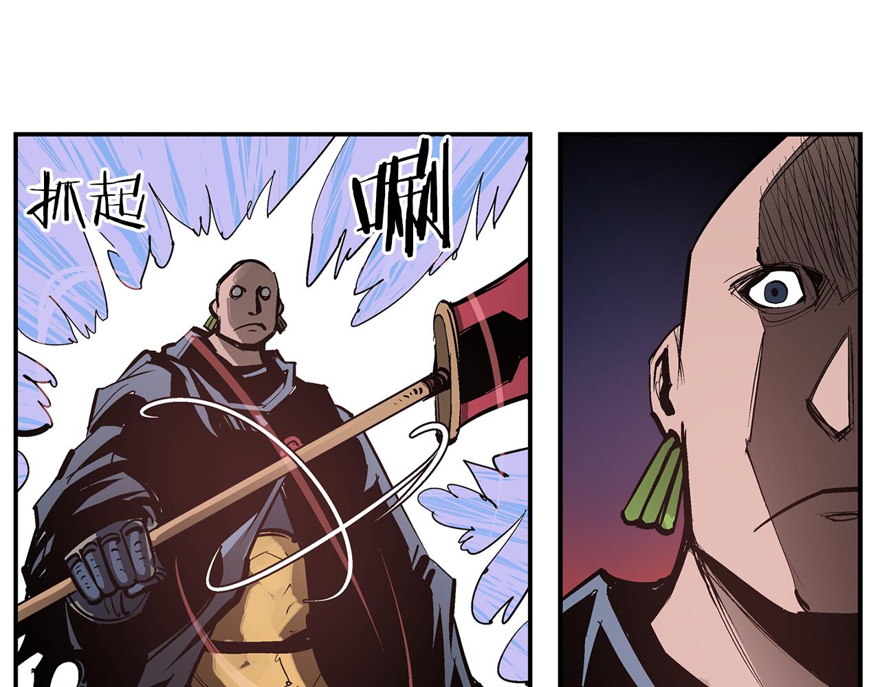 第96话 敌我将领互打嘴炮？50