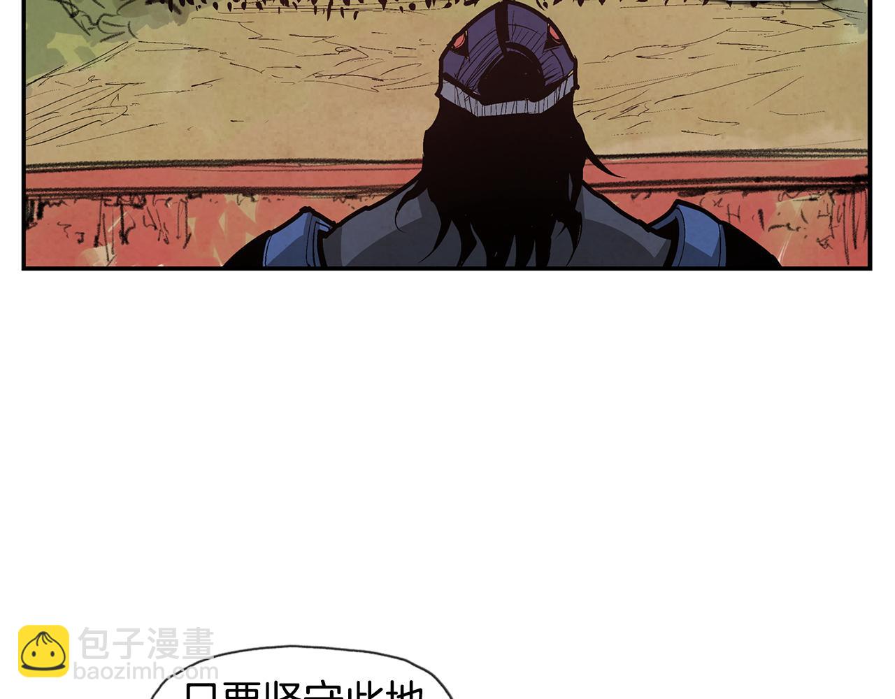 第96话 敌我将领互打嘴炮？6