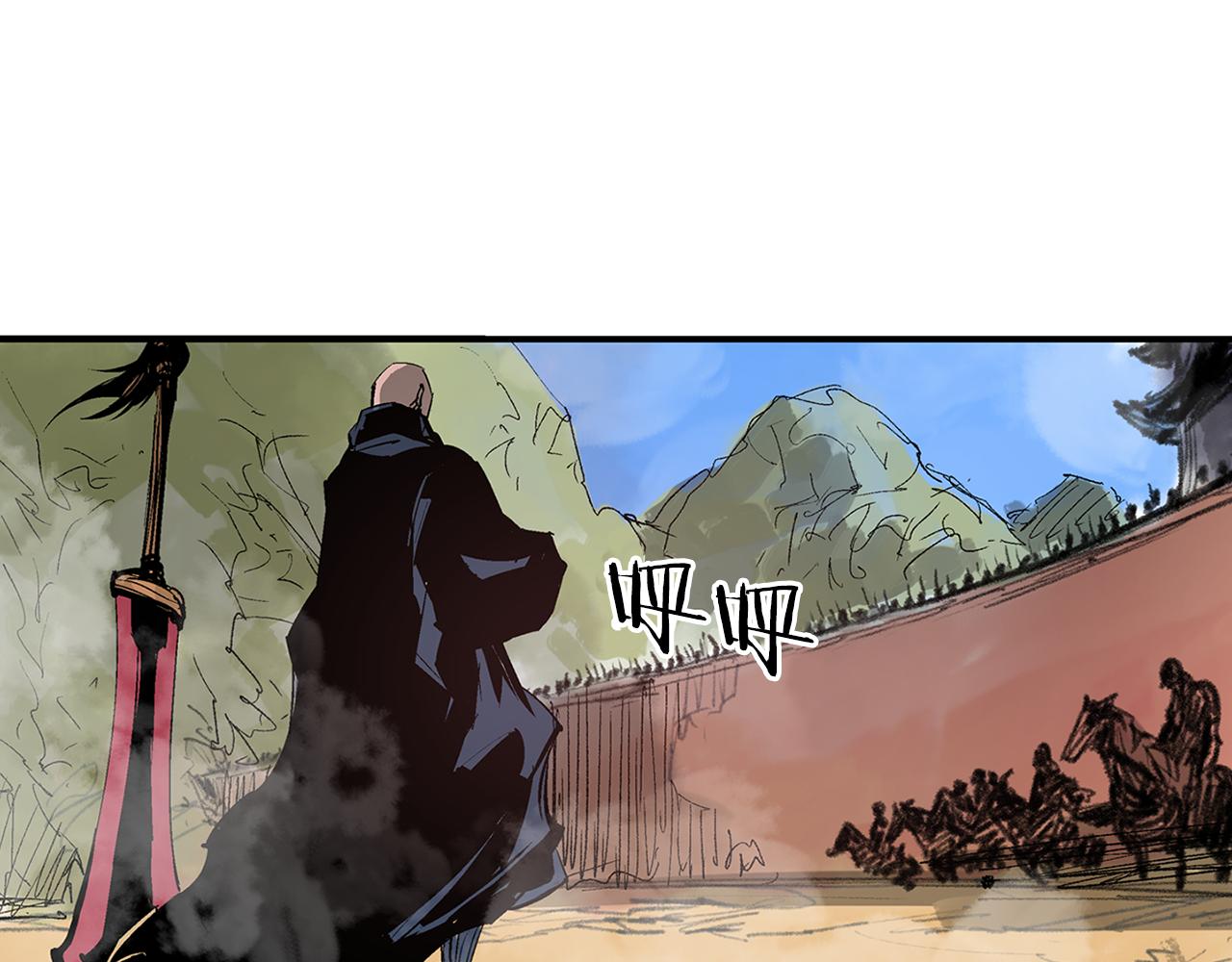 第96话 敌我将领互打嘴炮？69