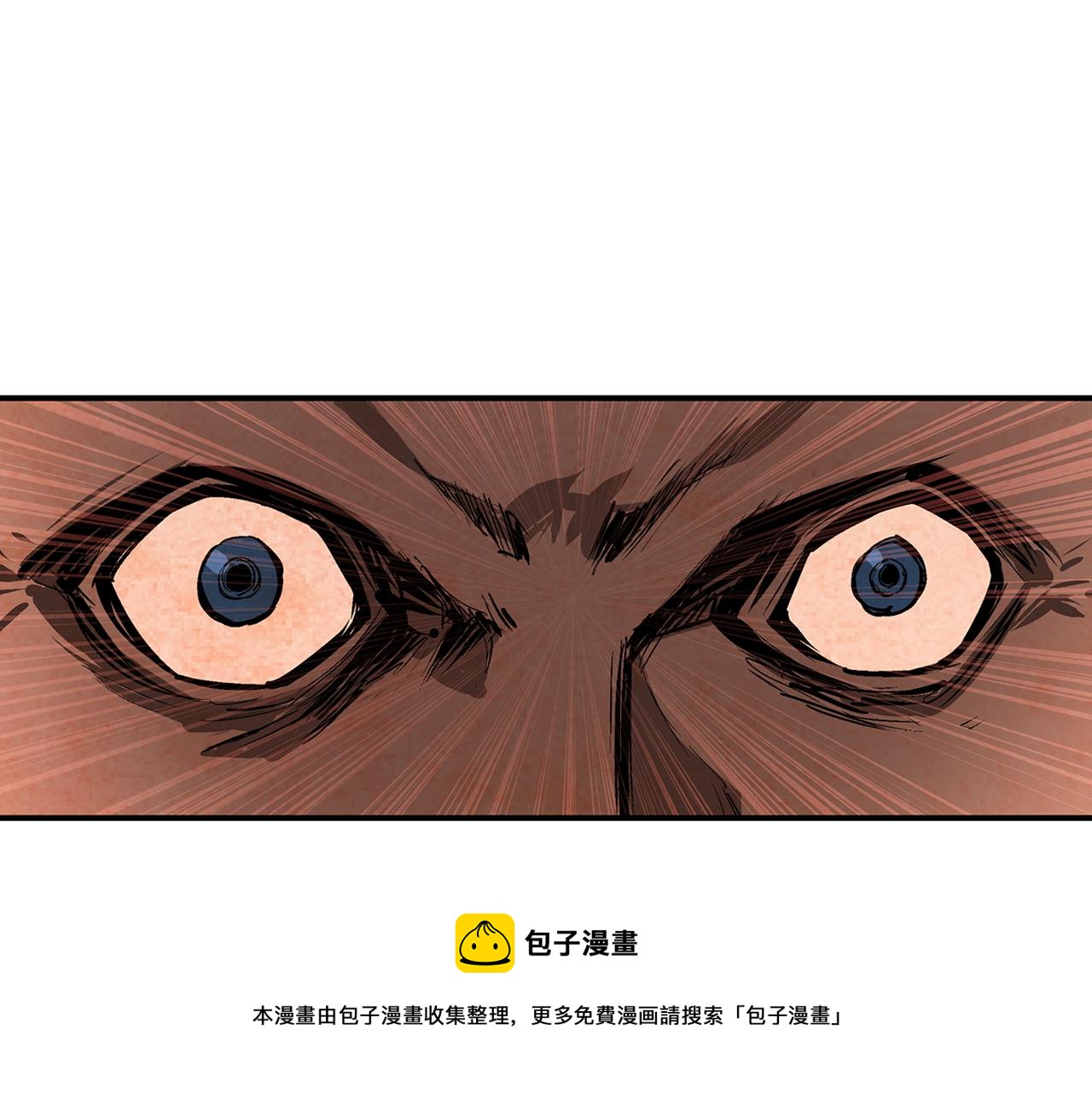 第96话 敌我将领互打嘴炮？76