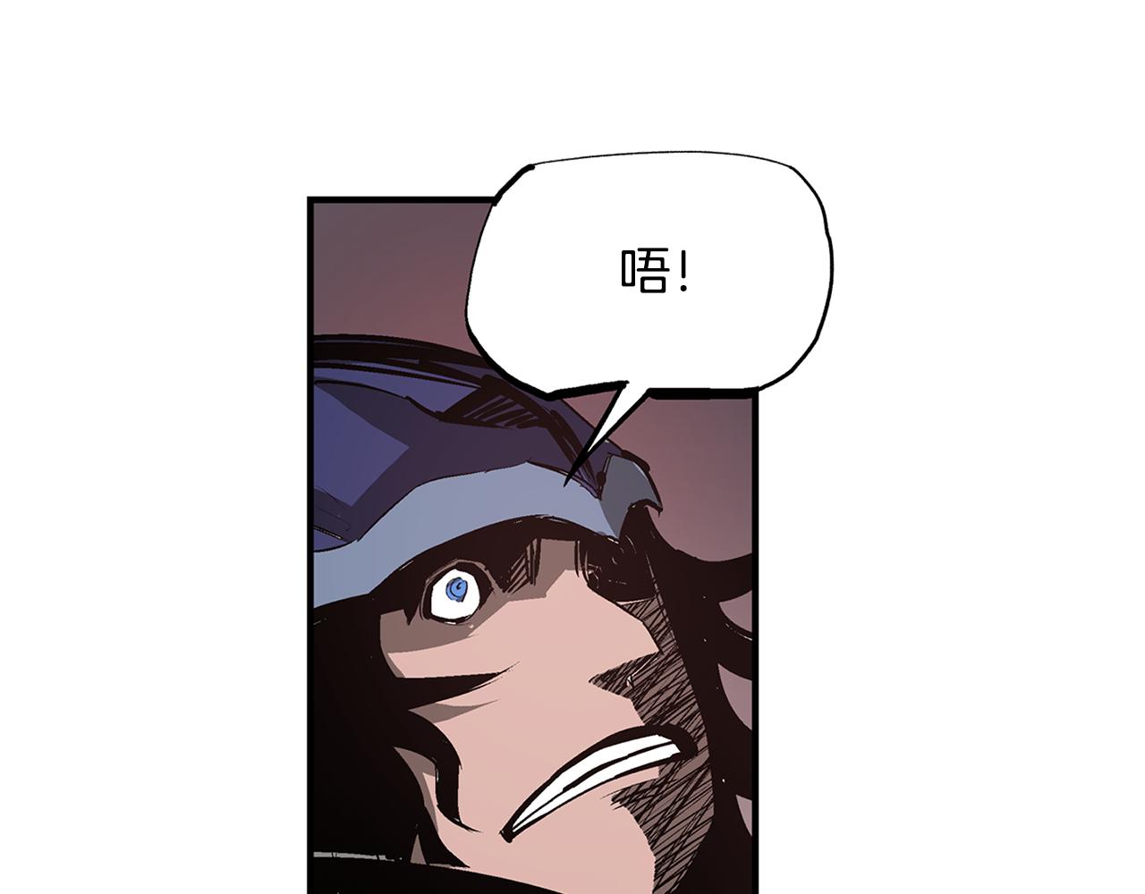 第96话 敌我将领互打嘴炮？79