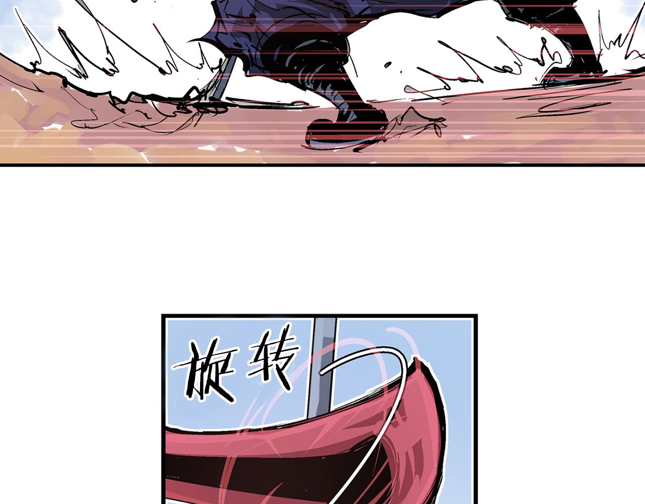 第96话 敌我将领互打嘴炮？85