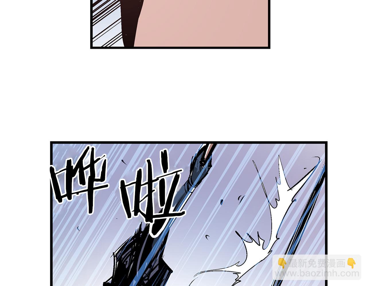第96话 敌我将领互打嘴炮？87