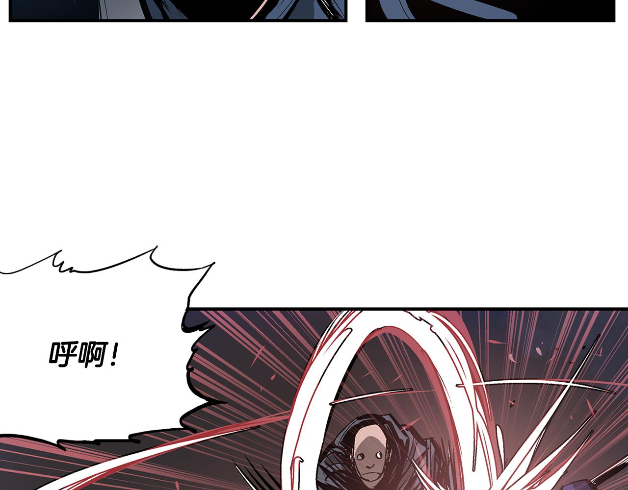 第96话 敌我将领互打嘴炮？91