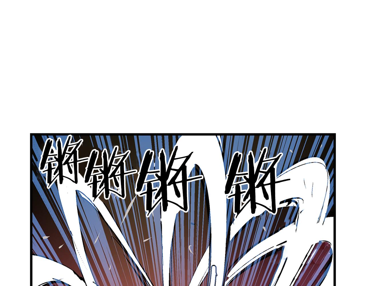 第96话 敌我将领互打嘴炮？93