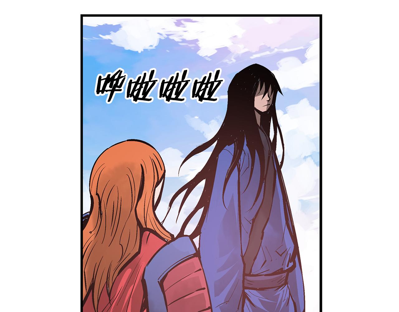 第97话 温酒斩华雄 01119
