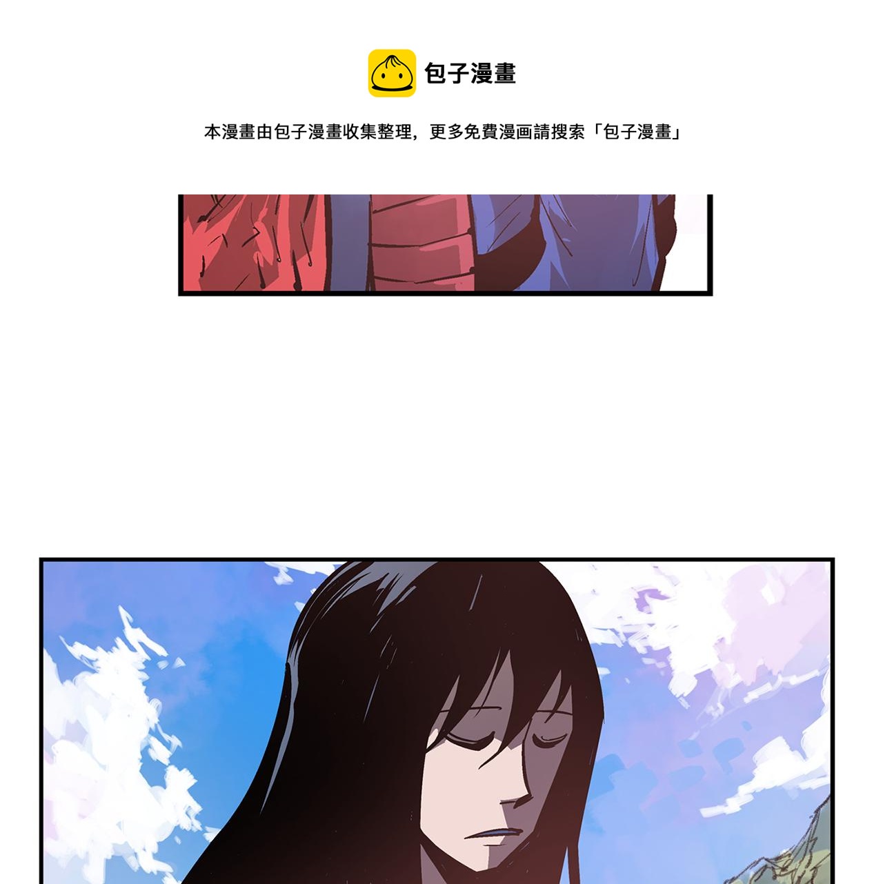 第97话 温酒斩华雄 01120