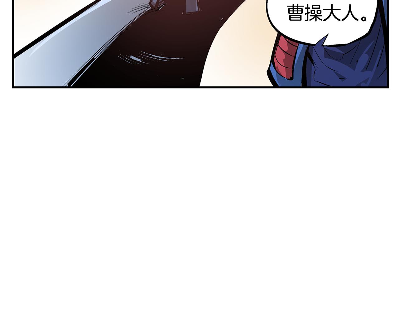 第97话 温酒斩华雄 01135