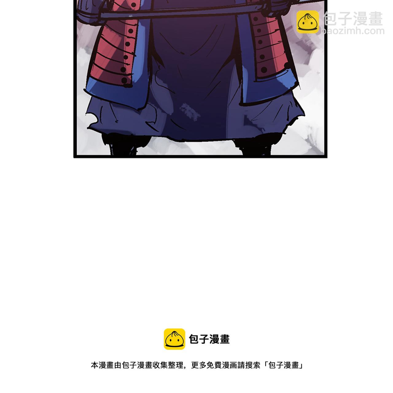 第97话 温酒斩华雄 0120