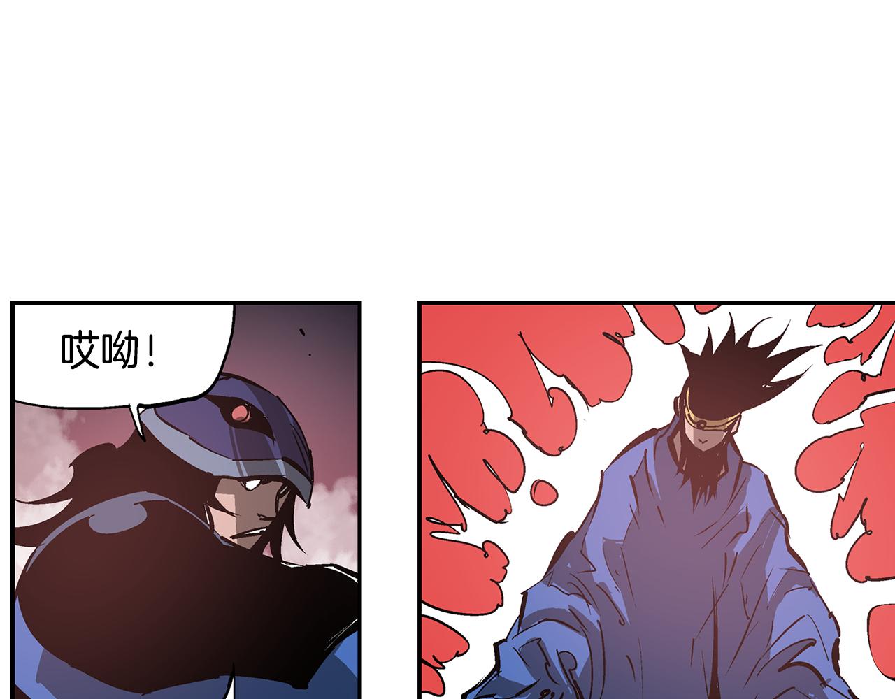 第97话 温酒斩华雄 0133
