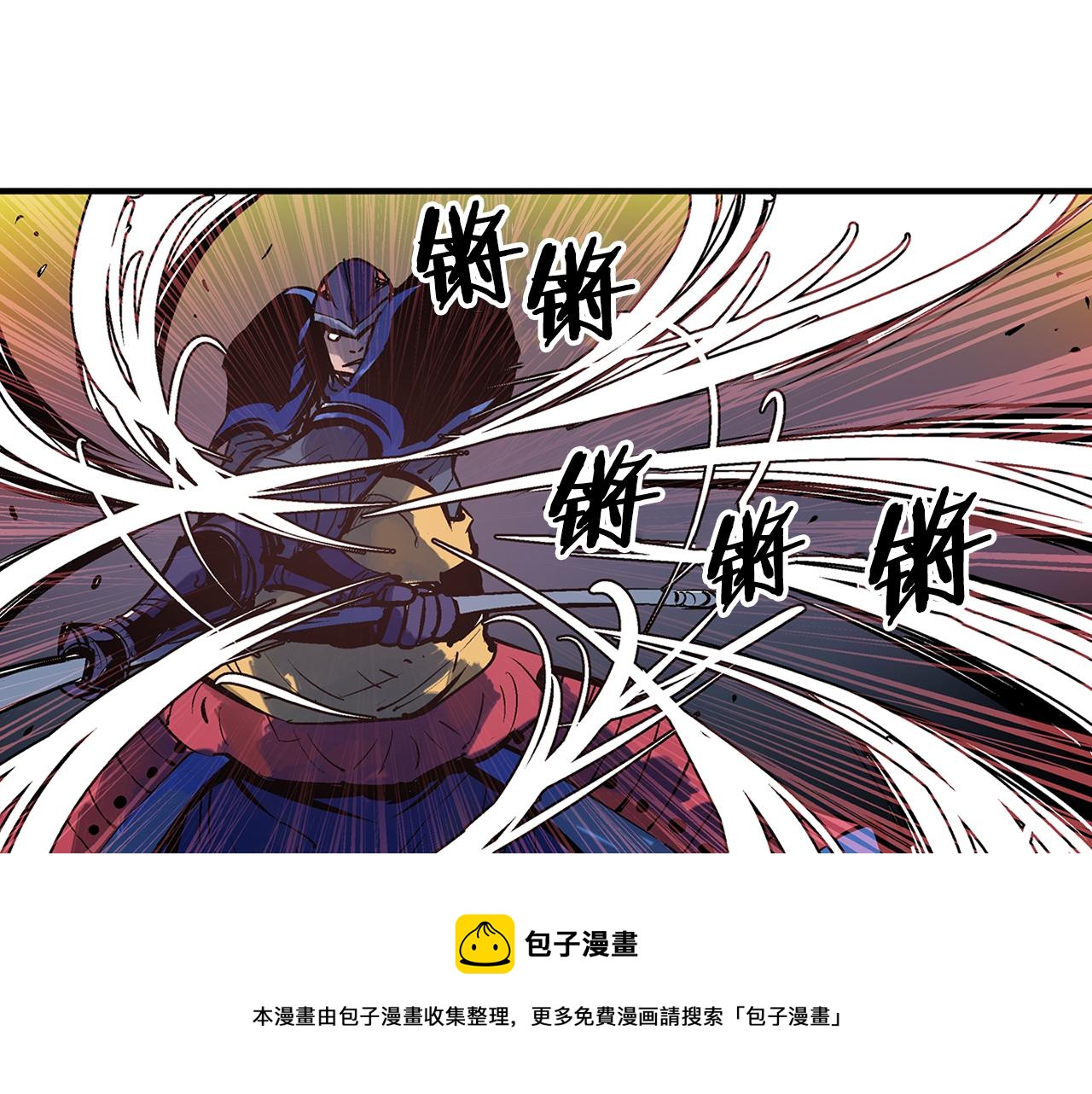 第97话 温酒斩华雄 0140