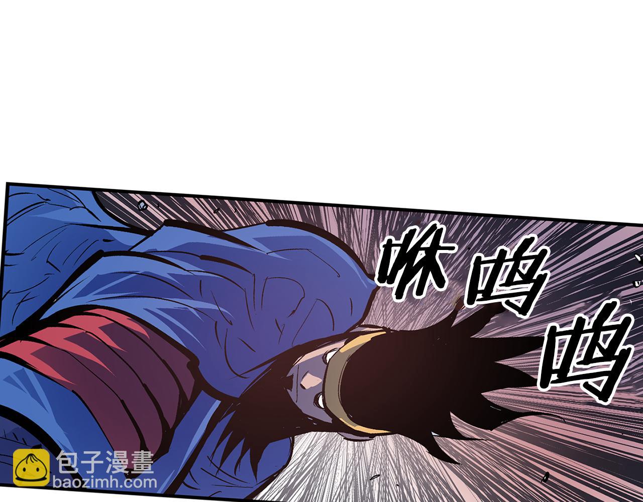 第97话 温酒斩华雄 0145