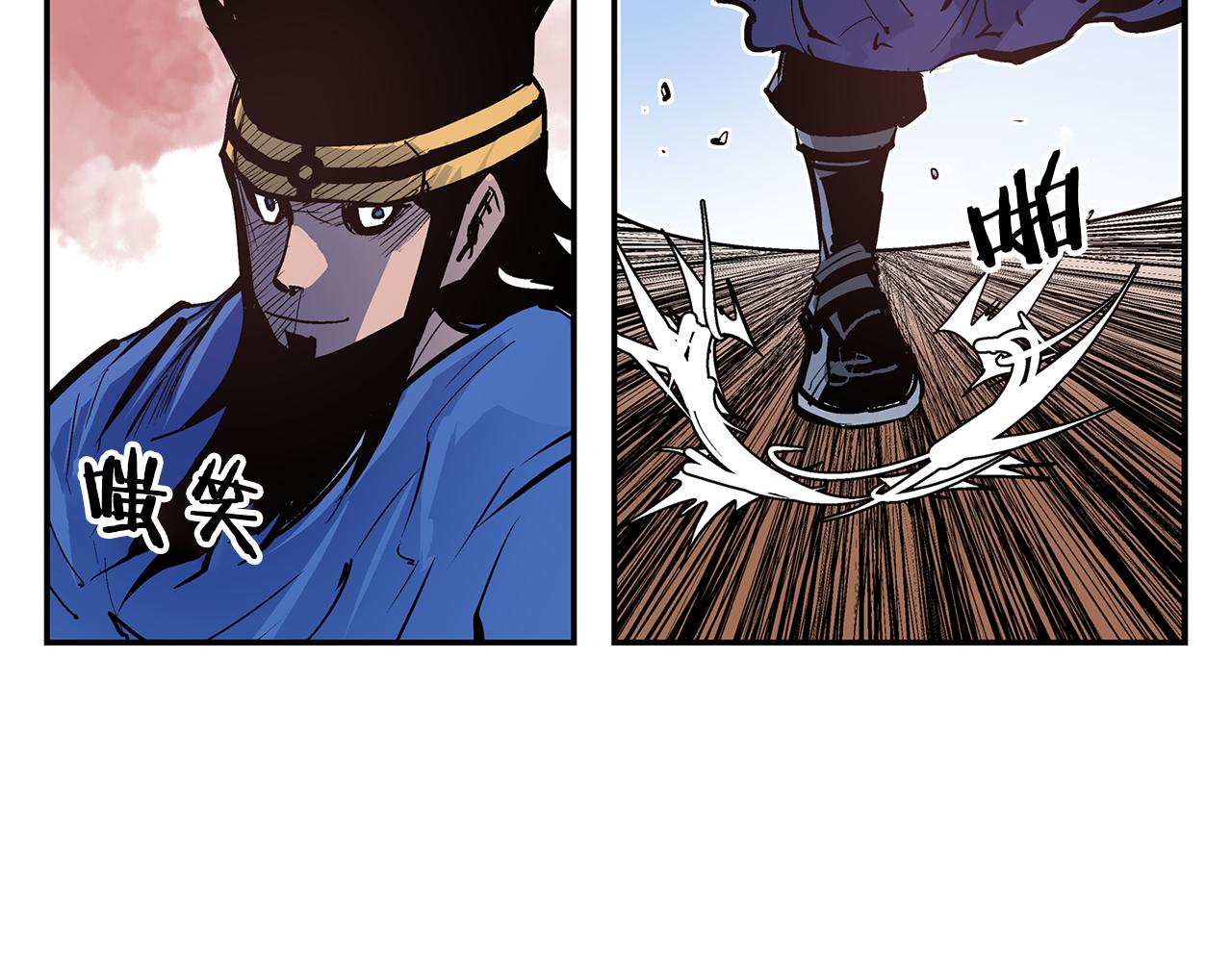 第97话 温酒斩华雄 0154