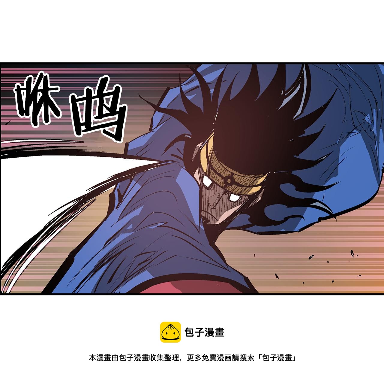 第97话 温酒斩华雄 0160