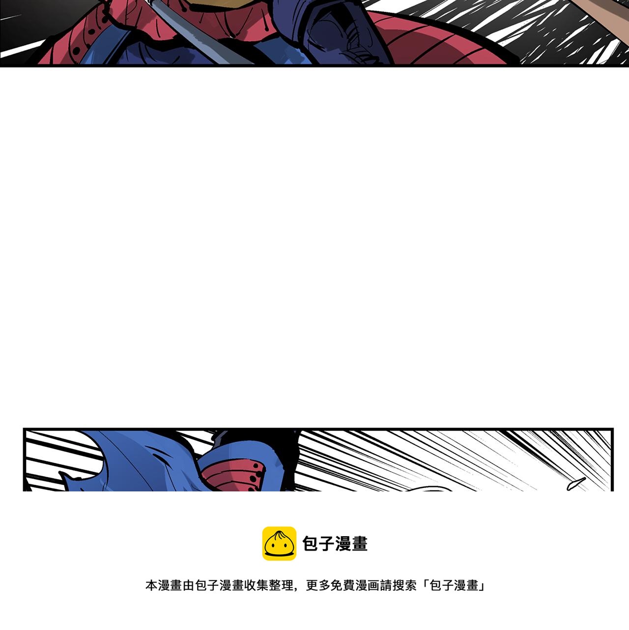 第97话 温酒斩华雄 0164