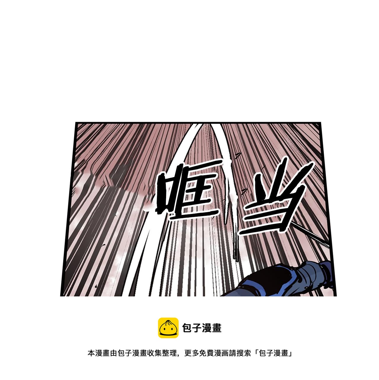 第97话 温酒斩华雄 0176