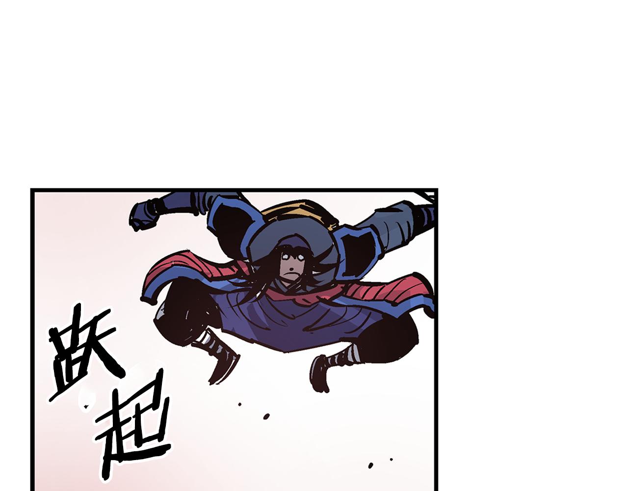 第97话 温酒斩华雄 0179