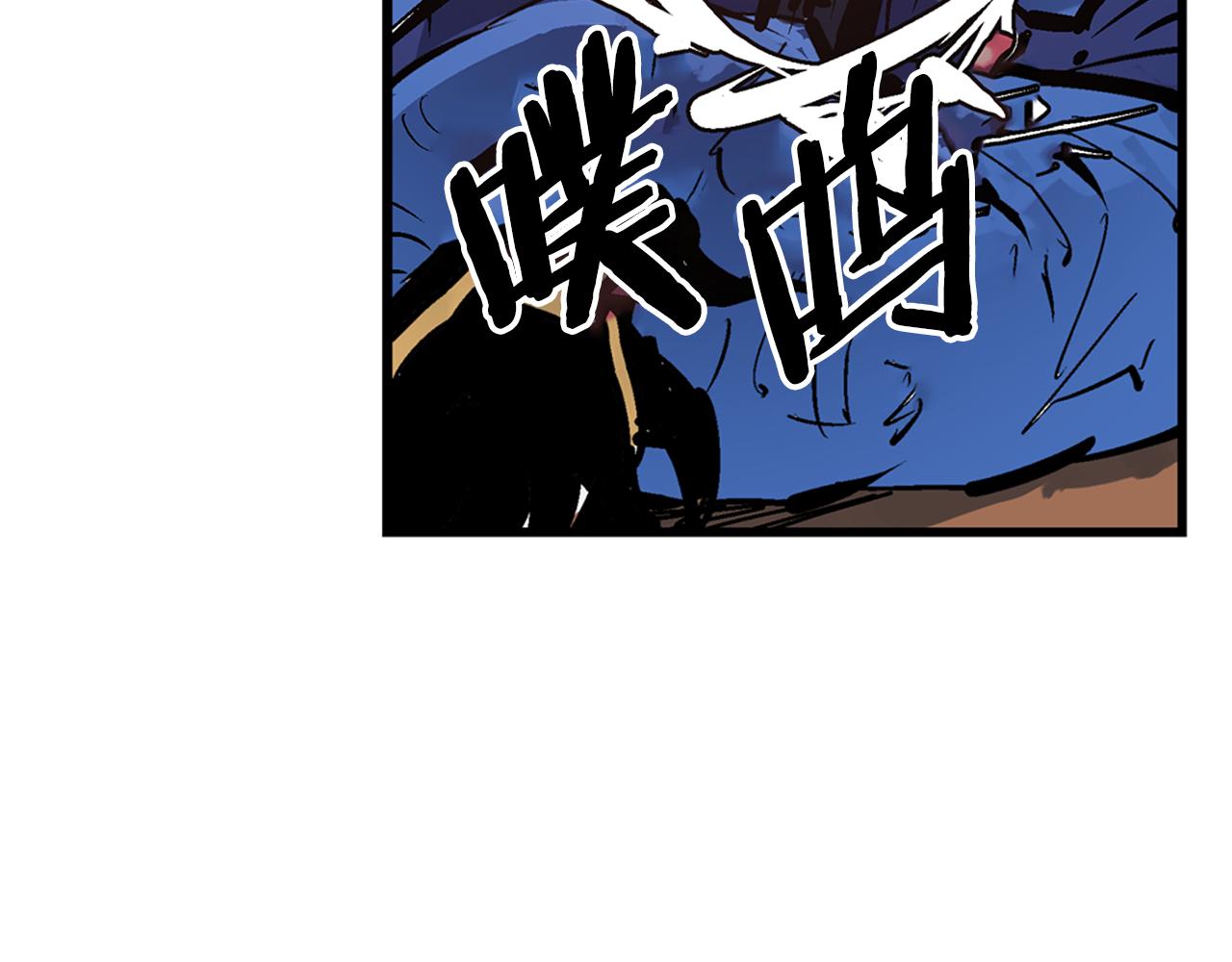 第97话 温酒斩华雄 0182