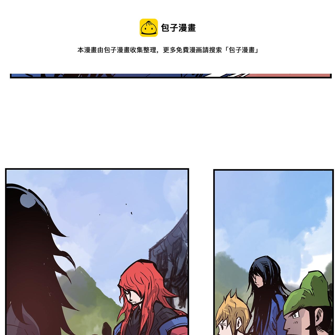 第97话 温酒斩华雄 0188