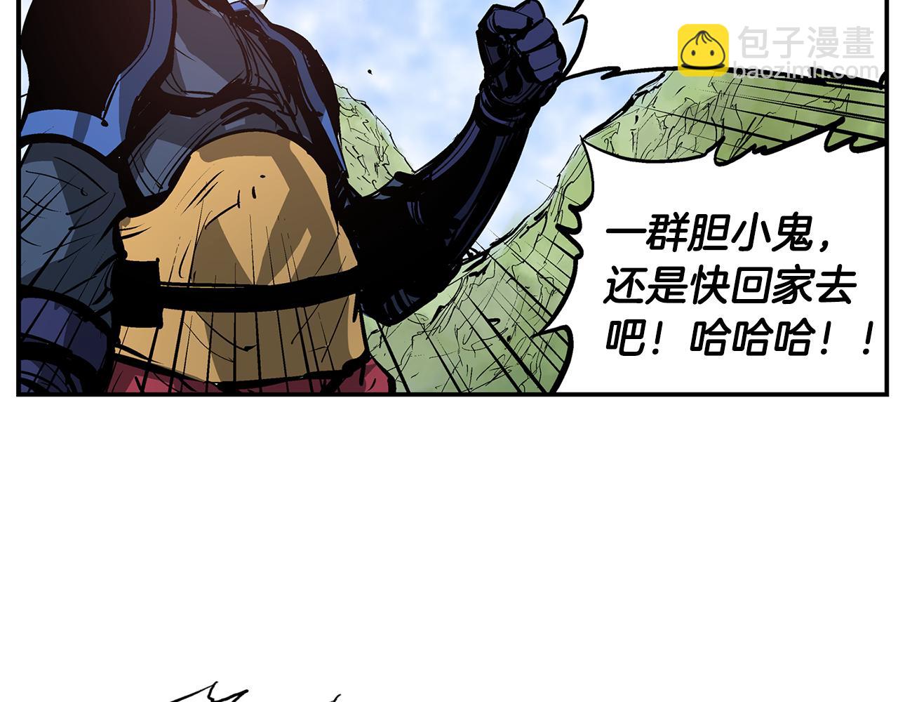 第97话 温酒斩华雄 0191