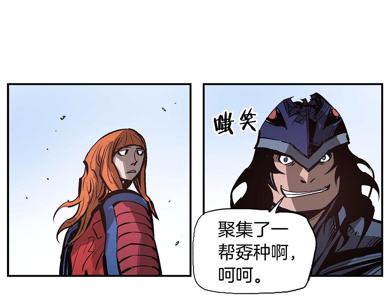 第97话 温酒斩华雄 0194