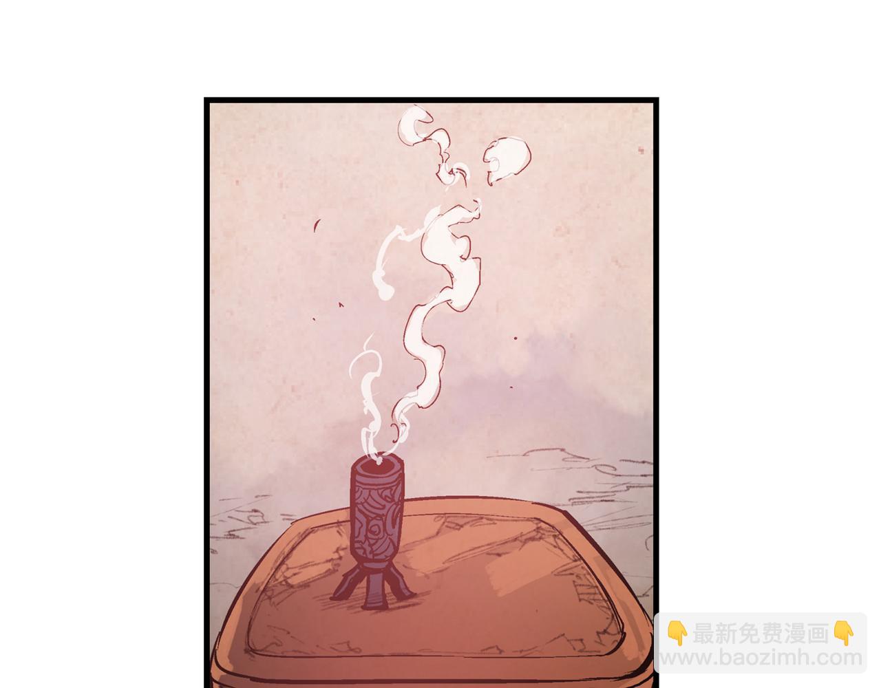 第98话 温酒斩华雄 02101