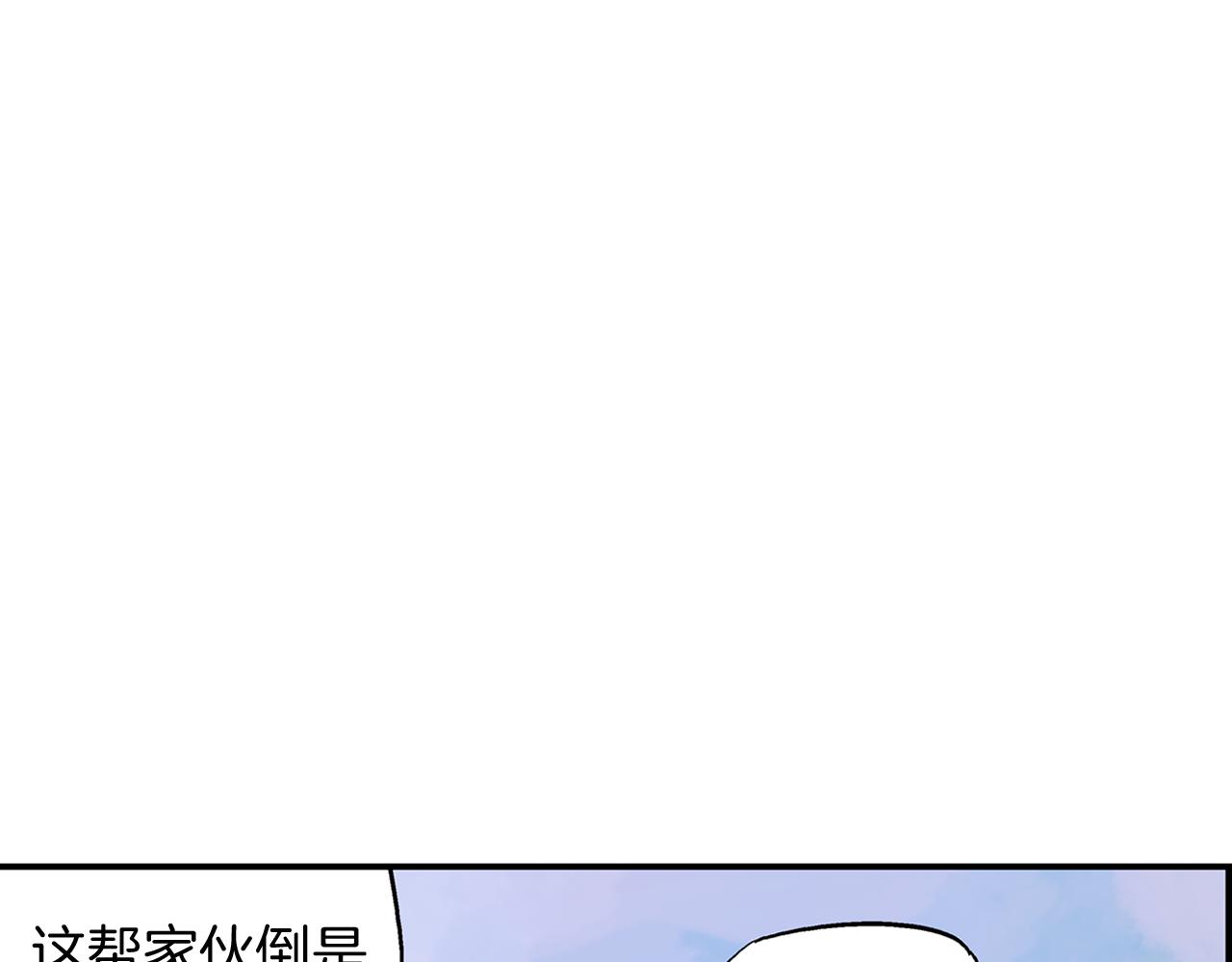 第98话 温酒斩华雄 02117