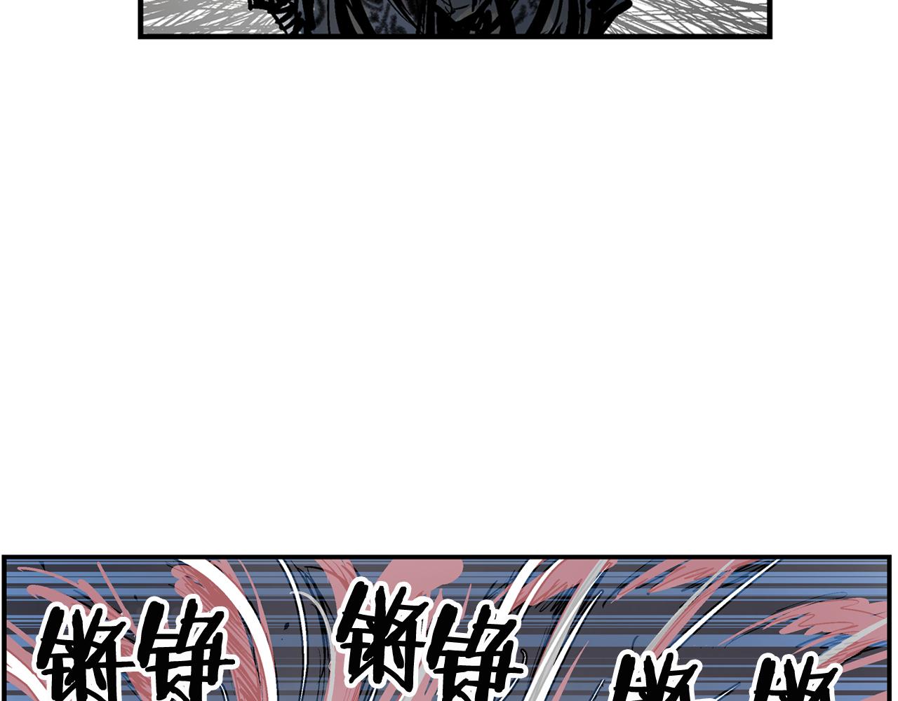 第98话 温酒斩华雄 02141