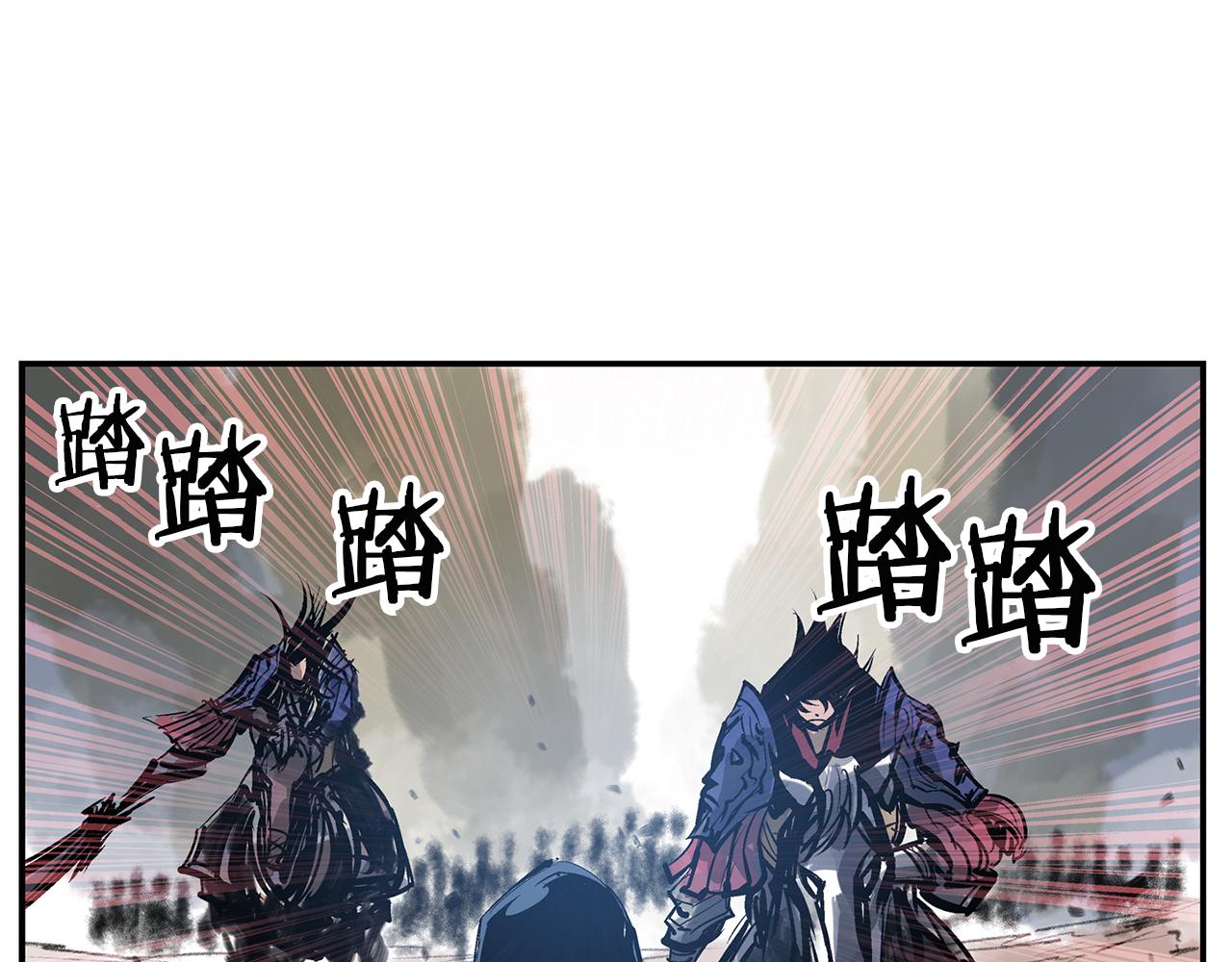 第98话 温酒斩华雄 02159