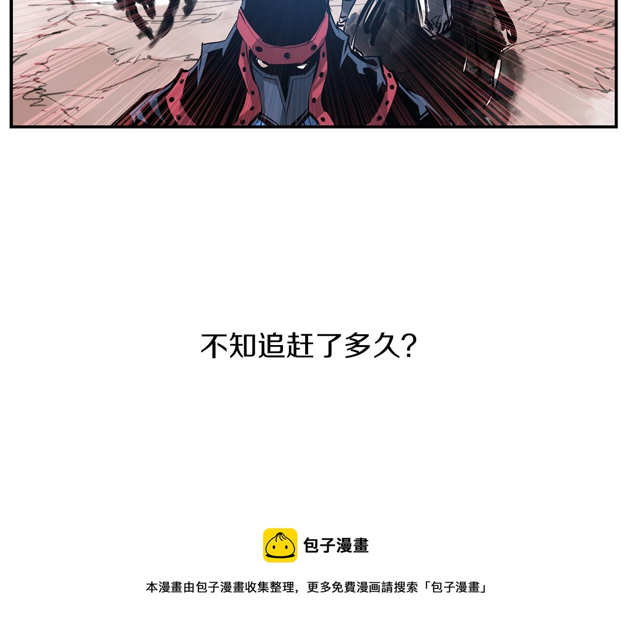 第98话 温酒斩华雄 02160