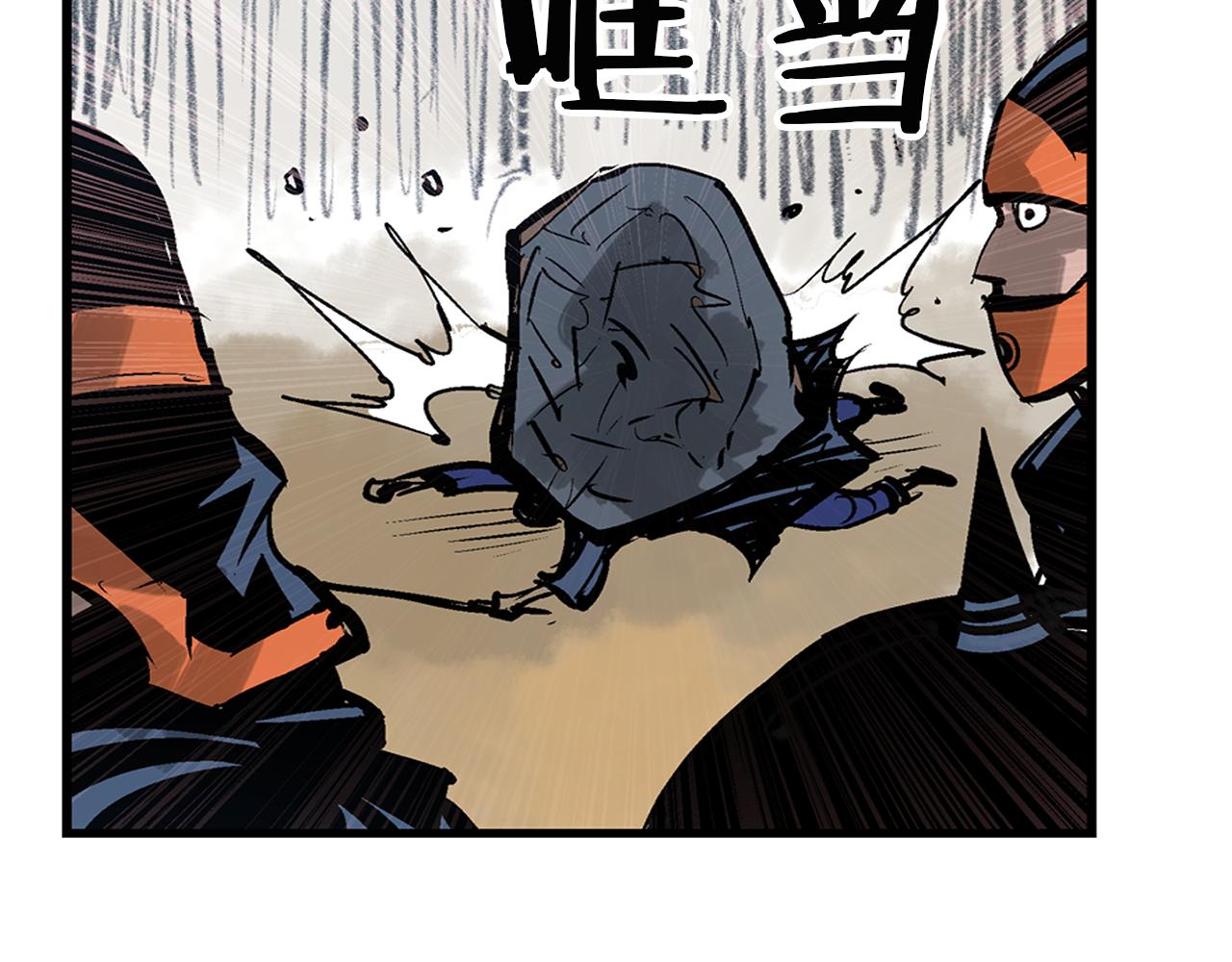 第98话 温酒斩华雄 02163