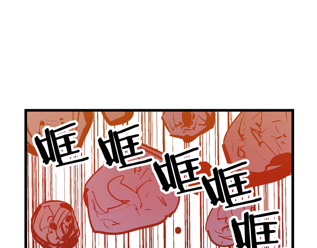 第98话 温酒斩华雄 02167
