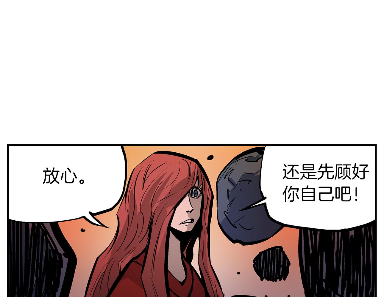 第98话 温酒斩华雄 02177