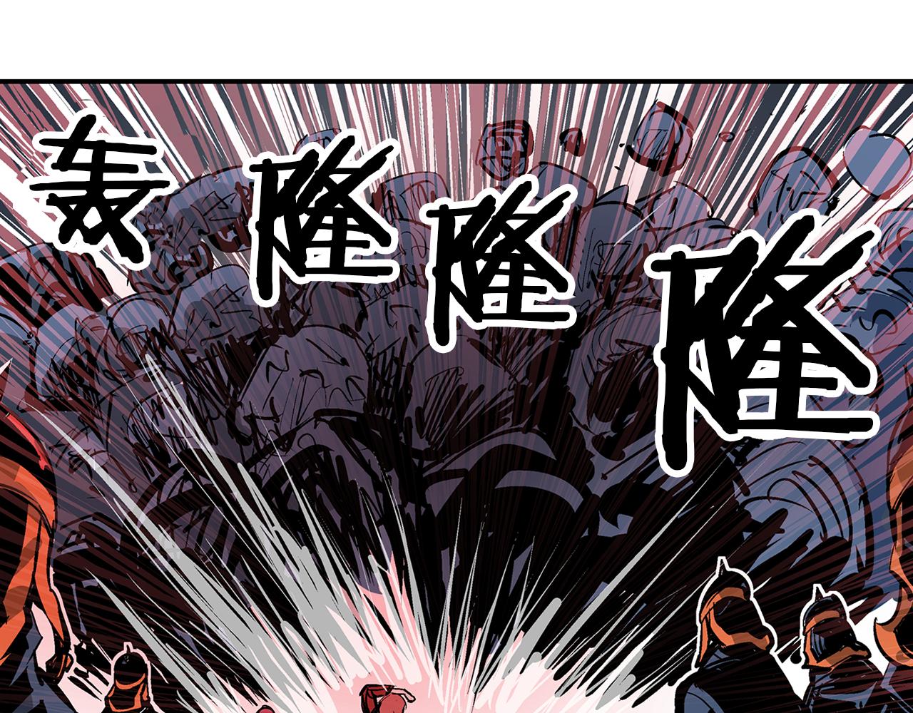第98话 温酒斩华雄 02179