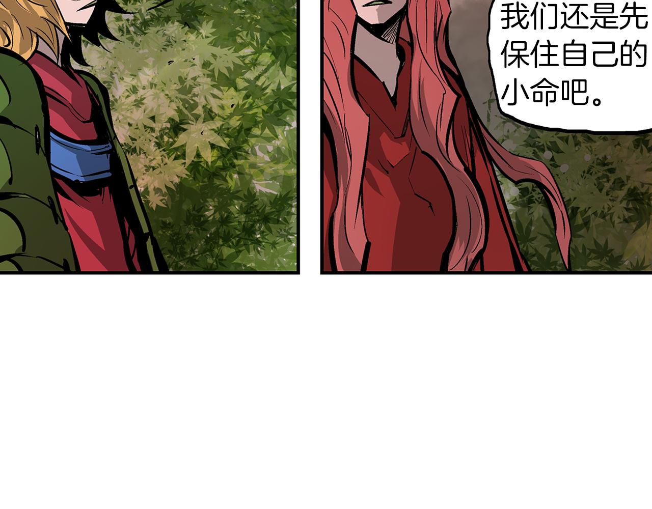 第98话 温酒斩华雄 02183