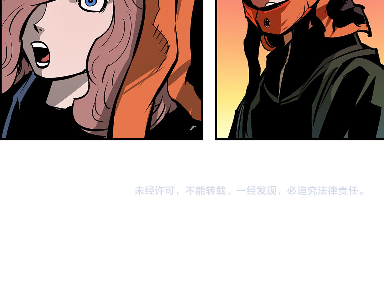 第98话 温酒斩华雄 02189