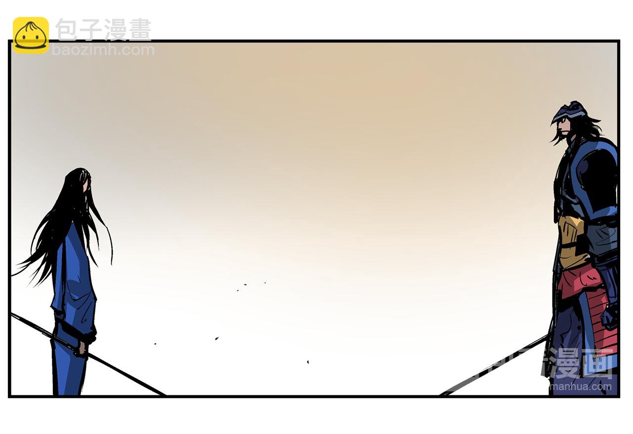 第98话 温酒斩华雄 0227