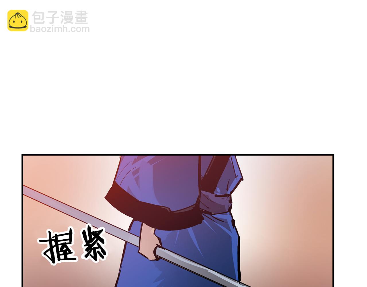 第98话 温酒斩华雄 0235