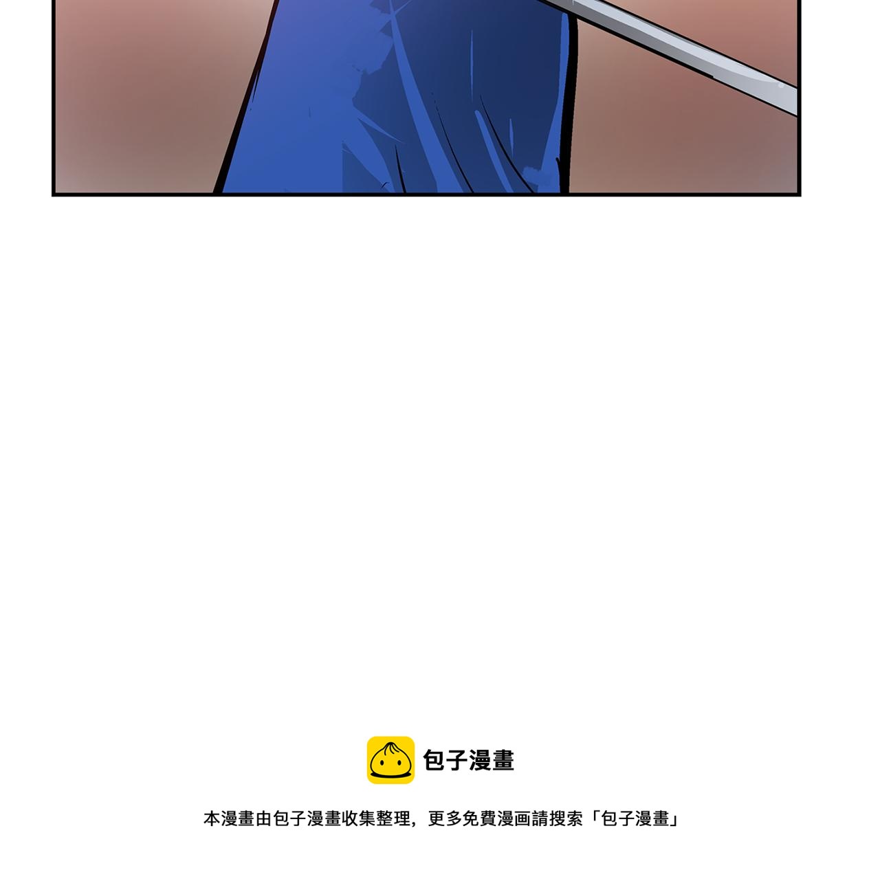 第98话 温酒斩华雄 0236