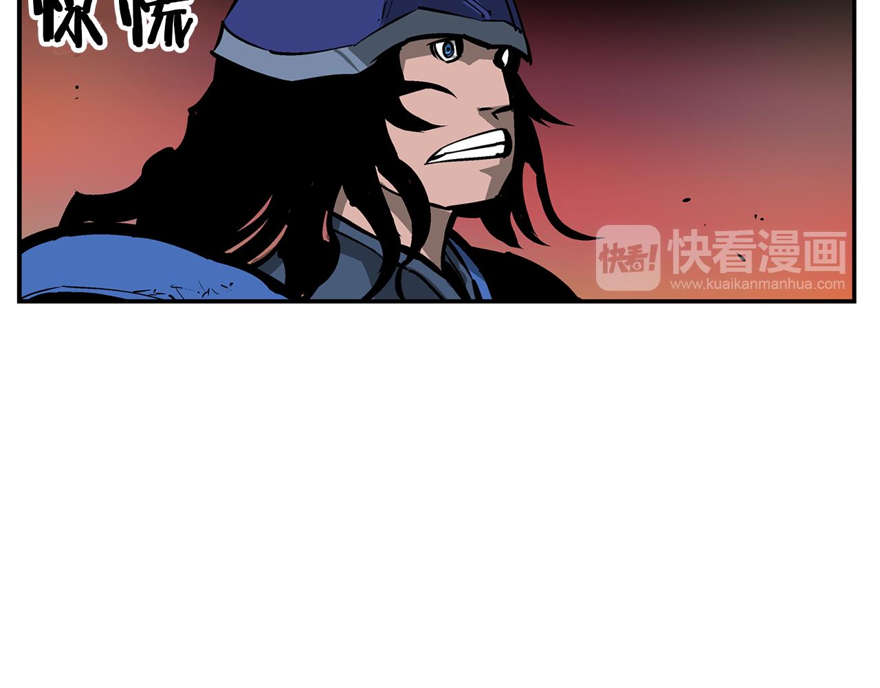 第98话 温酒斩华雄 0239