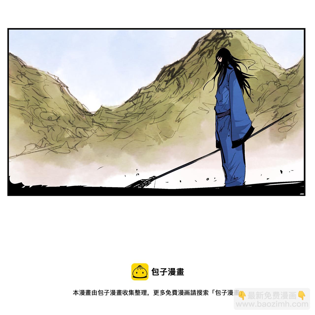第98话 温酒斩华雄 024