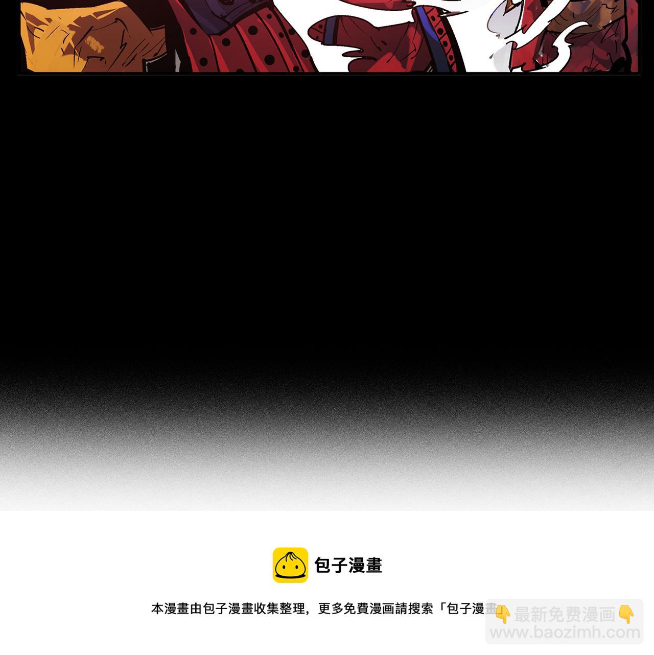 第98话 温酒斩华雄 0244