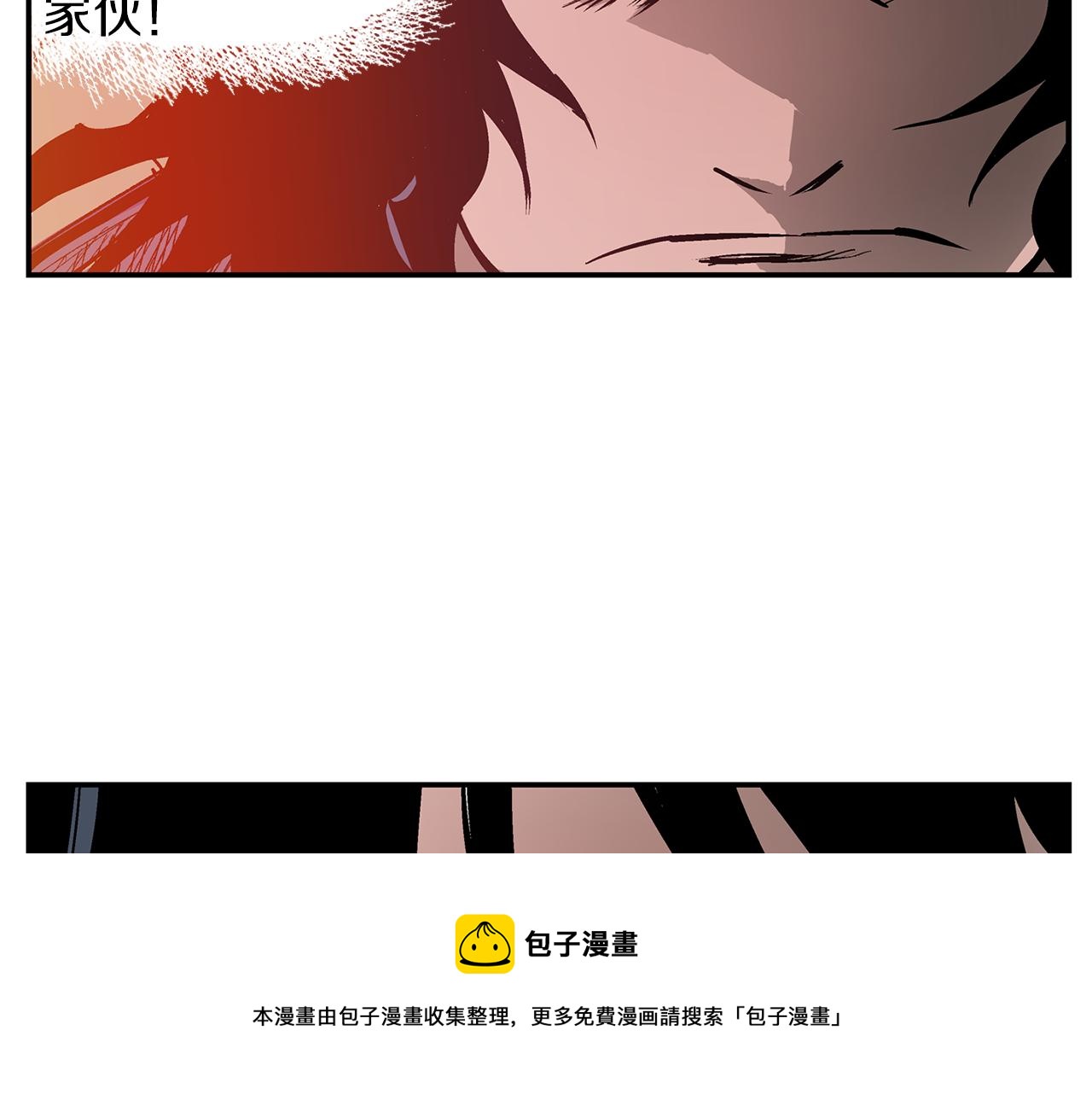 第98话 温酒斩华雄 0248