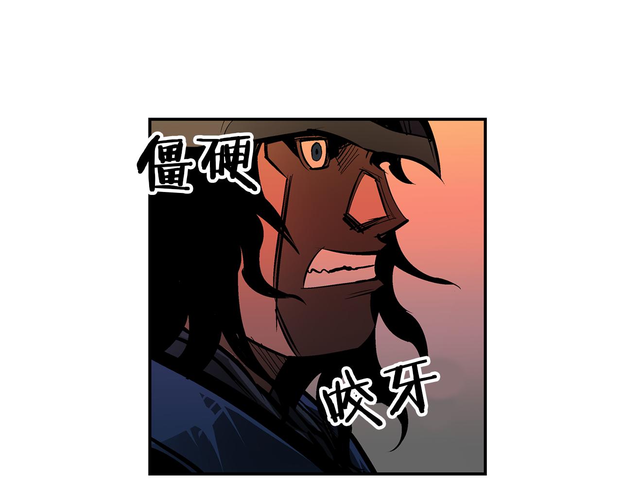 第98话 温酒斩华雄 0254