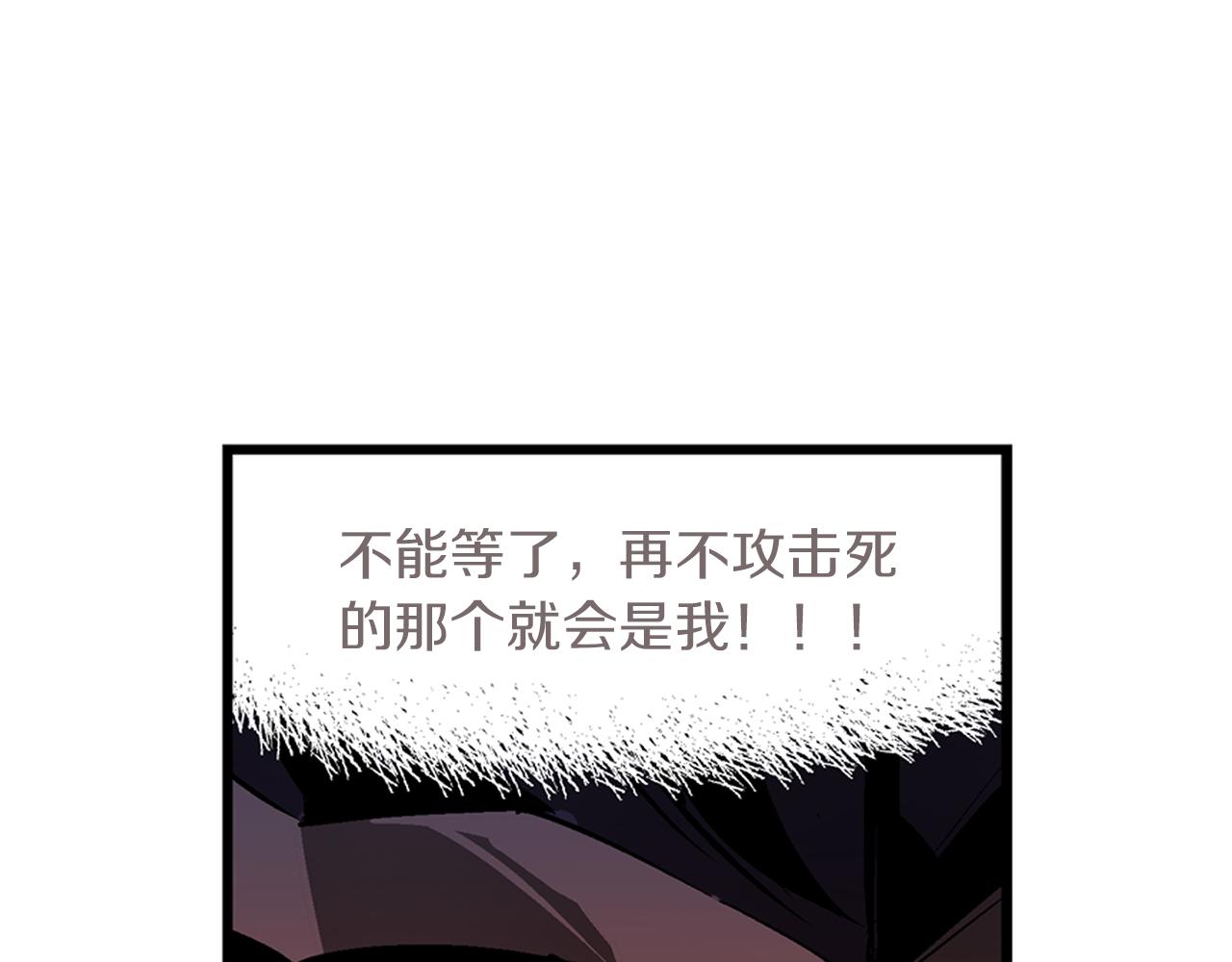 第98话 温酒斩华雄 0255