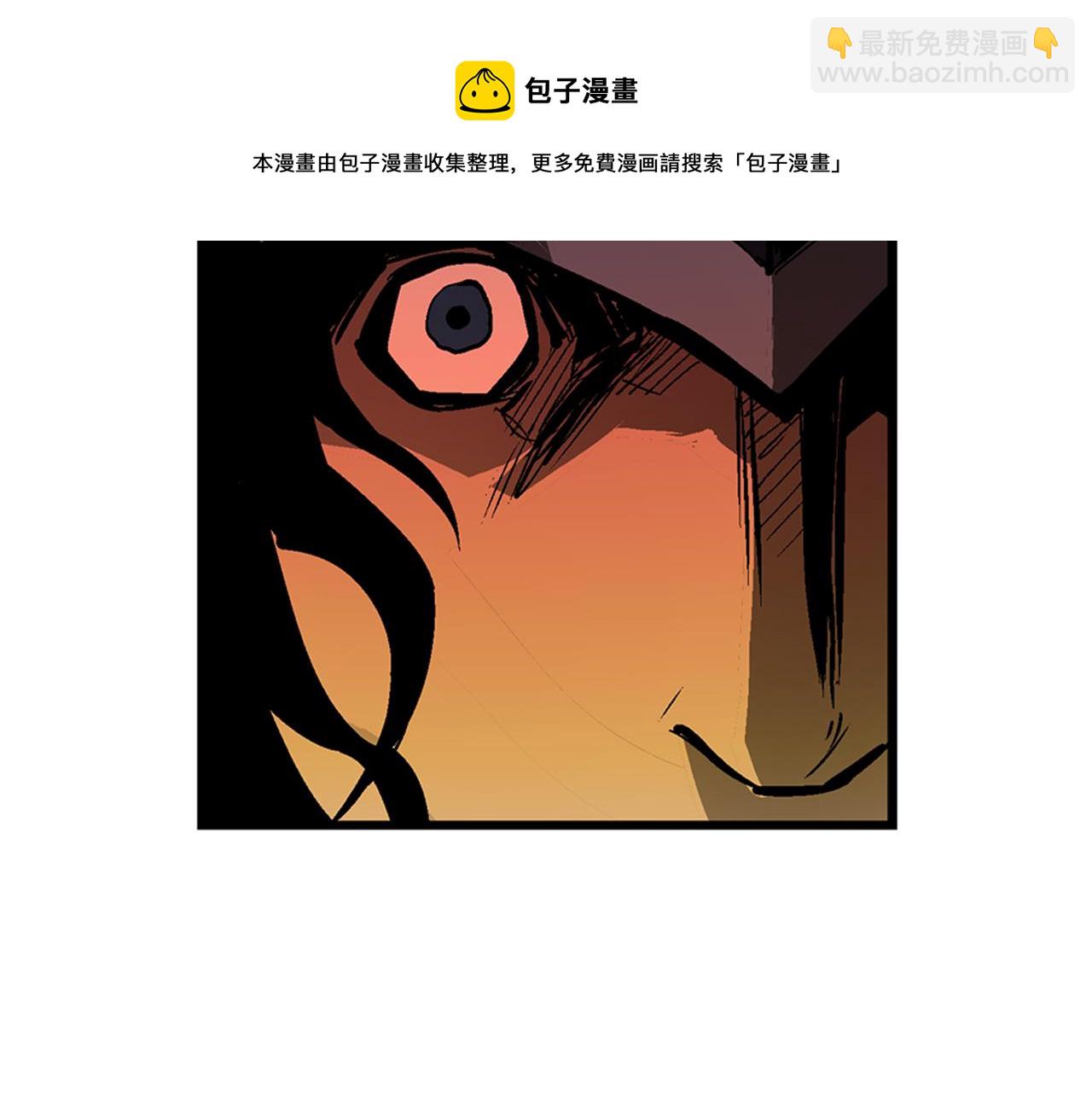 第98话 温酒斩华雄 0256
