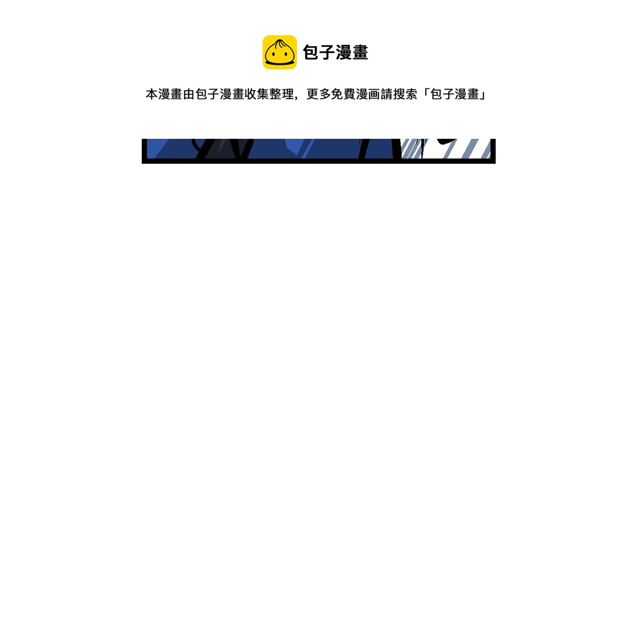 第98话 温酒斩华雄 0264